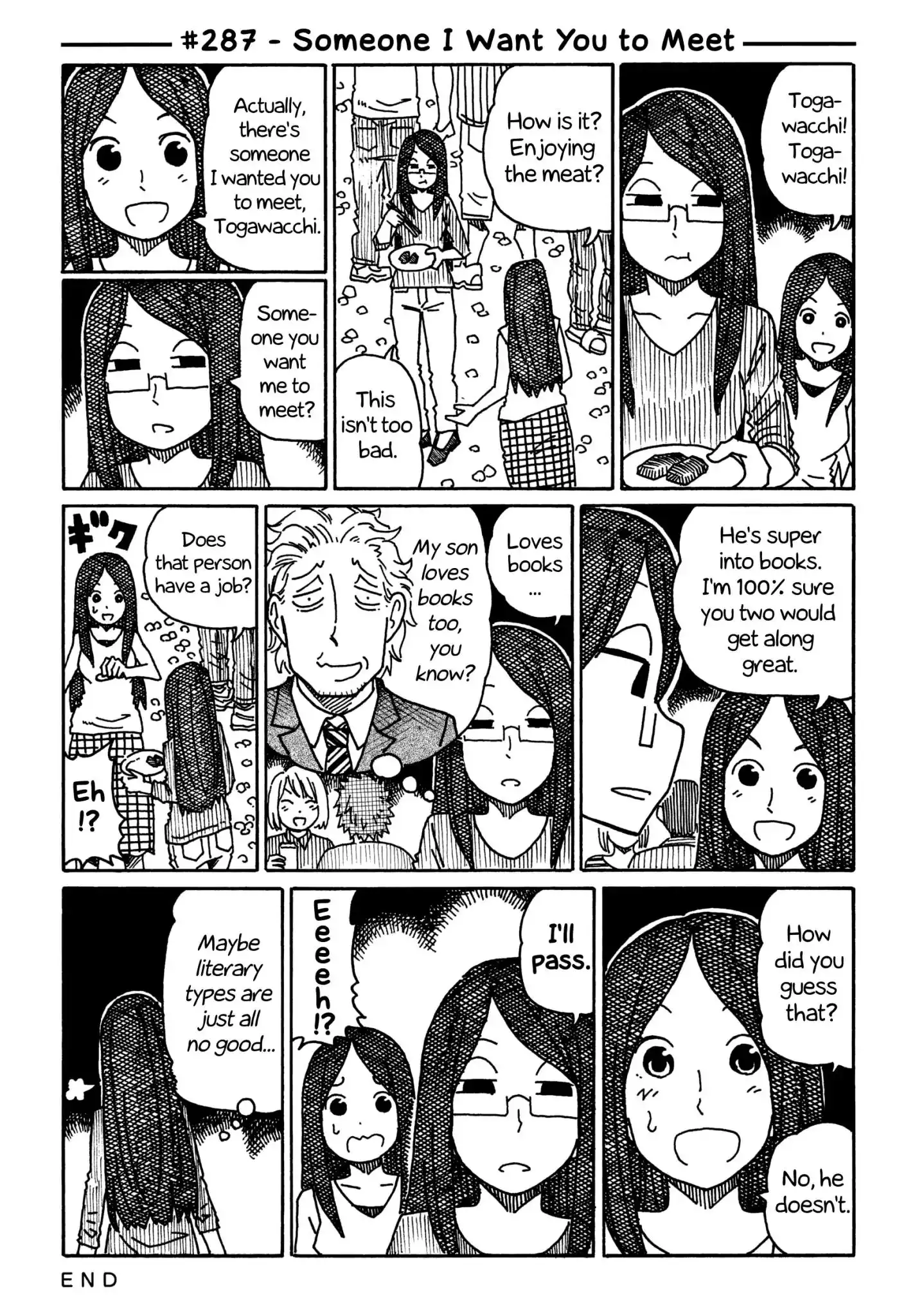 Hatarakanai Futari (The Jobless Siblings) Chapter 287 1